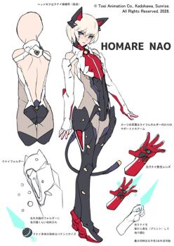 1boy animal_ears armor ass back backless_leotard ban!_(bansankan) bare_shoulders black_thighhighs blonde_hair blue_eyes blush bodystocking bodysuit bulge concept_art covered_navel elbow_gloves erection fishnet_bodystocking fishnets full_body gloves hair_between_eyes high_heels highleg highleg_leotard homare_nao kunai leg_armor leotard lips long_sleeves male_focus mechanical_ears mechanical_tail multicolored_leotard multiple_views reference_sheet science_fiction short_hair skin_tight solo standing tail taimanin_(series) taimanin_rpgx taimanin_suit thighhighs third-party_source three-quarter_sleeves translation_request trap two-tone_gloves two-tone_leotard weapon white_background white_gloves