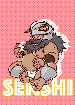 1boy absurdres bara beard belly bulge character_name da_(arttatsu1) dark-skinned_male dark_skin dungeon_meshi dwarf facial_hair fake_horns fat fat_man finger_heart full_body heart helmet highres horned_helmet horns loincloth long_beard male_focus mustache pink_background senshi_(dungeon_meshi) sitting solo thick_mustache topless_male