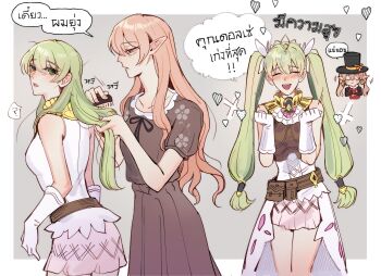 Rule 34 | 2girls, :d, ?, ^ ^, absurdres, alternate hairstyle, bare shoulders, belt, belt pouch, black hat, black ribbon, breasts, brown belt, brown dress, brown nightgown, brushing another's hair, brushing hair, chibi, clenched hands, closed eyes, commentary, couple, cross, cross earrings, crossed arms, dolce (rune factory), dress, earrings, elbow gloves, english commentary, expressionless, frey (rune factory), gloves, green hair, grey background, hair brush, hair down, hair tubes, hairdressing, hands up, happy, hat, heart, highres, holding, holding hair brush, jewelry, long hair, looking at another, looking back, looking down, looking to the side, loving aura, low-tied long hair, maybecrosswise, medium breasts, miniskirt, multiple girls, neck ribbon, nightgown, open mouth, parted lips, pink hair, pink skirt, pointy ears, pouch, profile, ribbon, rune factory, rune factory 4, shirt, showgirl skirt, simple background, skirt, sleeveless, sleeveless shirt, smile, sound effects, speech bubble, spoken question mark, thai text, top hat, translation request, twintails, unkempt, white gloves, white shirt, yuri