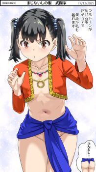1girl ass black_hair blue_fundoshi brown_eyes dated dragon_quest dragon_quest_iii fundoshi groin imaichi japanese_clothes looking_at_viewer martial_artist_(dq3) navel partially_translated short_hair solo standing translation_request twintails