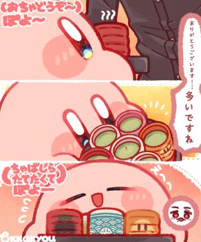 1boy :d black_shirt blue_eyes blush_stickers buttons closed_eyes commentary_request cup flying_sweatdrops highres kirby kirby_(series) long_sleeves nintendo open_mouth real_life sakurai_masahiro shirt smile tokkakyou translation_request