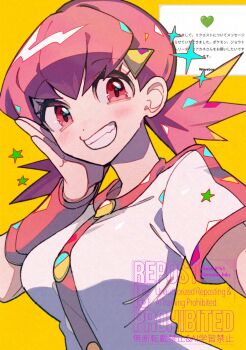 1girl adversarial_noise blush breasts hair_ornament hairclip highres kawasaki_(kwsk_8765) large_breasts long_hair looking_at_viewer nintendo open_mouth pink_eyes pink_hair pokemon pokemon_hgss shirt short_sleeves smile solo twintails upper_body white_shirt whitney_(pokemon)