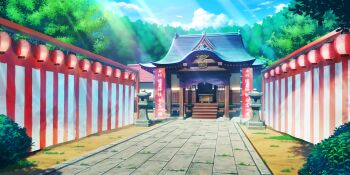 architecture artist_request banner box bush day donation_box east_asian_architecture game_cg grass hakurei_shrine highres lantern no_humans outdoors paper_lantern path road scenery shrine stairs stone_lantern sunlight third-party_source touhou touhou_lostword tree