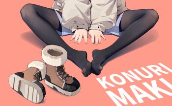 1girl between_legs black_pantyhose blue_archive blue_shorts boots brown_boots brown_jacket character_name chinese_commentary feet fingernails hand_between_legs highres jacket knees_apart_feet_together legs long_sleeves lower_body maki_(blue_archive) maki_(camp)_(blue_archive) no_shoes official_alternate_costume painterliuhao pantyhose puffy_long_sleeves puffy_sleeves red_background shadow shoe_soles shorts simple_background sitting solo spread_legs toe_seam toes unworn_boots