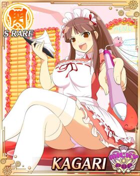 1girl alternate_costume apron blunt_bangs breasts card_(medium) crossed_legs enmaided frilled_apron frills game_cg hair_ribbon high_ponytail kagari_(senran_kagura) large_breasts long_hair looking_at_viewer maid maid_apron maid_headdress non-web_source official_alternate_costume official_art open_mouth panties pantyshot pen pink_panties pointing pointing_at_viewer ponytail puffy_short_sleeves puffy_sleeves red_eyes red_hair red_ribbon ribbon senran_kagura senran_kagura_new_wave short_sleeves sidelocks sitting smile solo thighhighs underwear waist_apron white_apron white_thighhighs