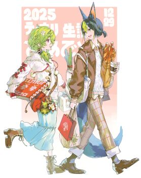 1boy 1girl alternate_costume animal_ear_fluff animal_ears bag bag_charm baguette baron_bunny_(genshin_impact) black_hair blue_skirt boots border box bread brown_boots brown_jacket brown_shoes charm_(object) collared_shirt collei_(genshin_impact) commentary_request contemporary cuilein-anbar_(genshin_impact) cup dated disposable_coffee_cup disposable_cup food fox_boy fox_ears fox_tail full_body genshin_impact green_eyes green_hair hair_ornament hair_over_shoulder hairclip highres holding holding_bag holding_box holding_cup jacket long_hair long_sleeves looking_at_another multicolored_eyes multicolored_hair open_mouth outside_border pants pink_background pizza_box plaid_clothes plaid_pants pochi_(ovio0p) pom_pom_(clothes) ponytail purple_eyes red_bag shirt shoes shopping_bag short_hair shoulder_bag simple_background skirt spring_onion streaked_hair sweater tail tighnari_(genshin_impact) translation_request two-tone_eyes untucked_shirt walking white_border white_sweater yellow_shirt