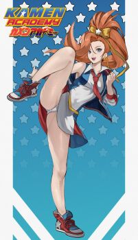 1girl :d absurdres american_flag american_flag_dress american_flag_jacket american_flag_print blue_background blue_eyes border bow breasts clenched_hand collarbone collared_shirt commentary commission copyright_name cropped_jacket dress_shirt earrings english_commentary fighting_stance flag_print full_body gradient_background hair_bow hair_ornament hair_ribbon highres jacket jewelry kamen_america kamen_america_(comic) kobi420 leg_up long_hair long_sleeves looking_to_the_side necktie open_clothes open_jacket open_mouth orange_hair panties ponytail print_jacket red_necktie red_shoes ribbon shirt shoes sleeveless sleeveless_shirt small_breasts smile solo sparkle standing standing_on_one_leg star_(symbol) star_earrings star_hair_ornament star_symbol_background teeth tongue underwear upper_teeth_only white_border white_panties yellow_bow yellow_ribbon