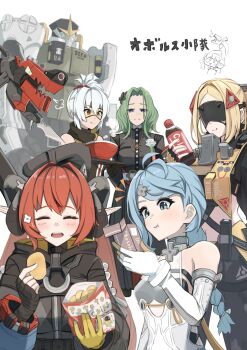 Rule 34 | 5girls, asymmetrical gloves, bag of chips, bare shoulders, beret, black gloves, black hat, black pants, blindfold mask, blonde hair, blue eyes, blue hair, bottle, breasts, chips (food), closed eyes, commentary request, covered eyes, elbow gloves, fingerless gloves, food, gloves, green hair, hair ornament, hat, highres, holding, holding bottle, holding food, humanoid robot, isolde (zenless zone zero), long hair, magus (zenless zone zero), mask, mechanical tail, mismatched gloves, multiple girls, notice lines, obol squad (zenles zone zero), open mouth, orange eyes, orange hair, orphie magnusson, pants, ponytail, robot, see-through dress layer, seed (zenless zone zero), seed sr., smile, soda bottle, soldier 11 (zenless zone zero), tail, topknot, totoraisu, translation request, trigger (zenless zone zero), white gloves, white hair, yellow gloves, zenless zone zero