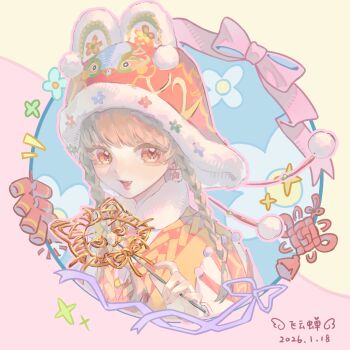 Rule 34 | 1girl, animal ear headwear, animal ears, blue background, border, bow, braid, brown eyes, brown hair, chinese commentary, commentary request, dated, earrings, fake animal ears, fang, feiyunchan, fingernails, fireworks, floral background, floral print, flower, flower earrings, fur-trimmed headwear, fur scarf, fur trim, happy, hat, highres, holding, holding fireworks, hutou hat, infinity nikki, jewelry, light blush, lipstick, long hair, long sleeves, looking at viewer, makeup, momo (nikki), new bloom blessings (infinity nikki), nikki (series), notice lines, open mouth, outline, outside border, pink border, pink bow, pink lips, pink outline, pom pom hat ornament, print headwear, puffy long sleeves, puffy sleeves, red flower, red hat, red vest, round border, scarf, shirt, signature, smile, solo, sparkle, sparkler, twin braids, two-tone border, upper body, vest, white scarf, white shirt, yellow border