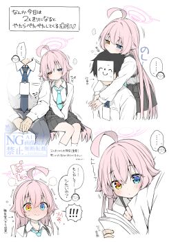 ! ... 1boy 1girl ahoge anzu_ame arrow_(symbol) black_hair blue_archive blue_eyes blue_necktie blush breasts chest_harness closed_mouth collared_shirt commentary_request cowboy_shot doodle_sensei_(blue_archive) dress_shirt embarrassed hair_between_eyes half-closed_eyes halo harness head_tilt hetero heterochromia highres holding holding_paper hoshino_(blue_archive) hug hug_from_behind leaning_on_person long_hair long_sleeves looking_at_viewer motion_lines multiple_views necktie nose_blush paper paper_on_head peeking peeking_out pink_hair pink_halo puff_of_air sensei_(blue_archive) shirt short_hair sidelocks single_bare_shoulder sitting smile sound_effects speech_bubble spoken_ellipsis spoken_exclamation_mark steaming_body straight_hair sweatdrop translation_request upper_body v_arms very_long_hair white_background white_shirt wide-eyed yellow_eyes yurie_mouth