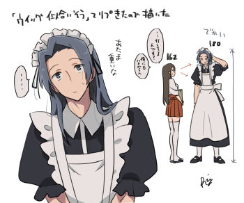 Rule 34 | 1boy, 1girl, admiral (kancolle), akagi (kancolle), alternate costume, apron, black dress, commentary request, crossdressing, crossdressing (mtf), dress, enmaided, grey hair, height difference, kantai collection, maid, maid headdress, r-king, solo focus, standing, thighhighs, translation request, white apron, white thighhighs, wig