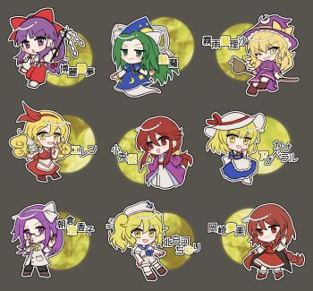 Rule 34 | 6+girls, :d, :o, adjusting eyewear, apron, asakura rikako, barefoot, black cape, black pants, blonde hair, blue dress, blue hat, blue neckerchief, blue sailor collar, blush, borrowed character, bow, broom, broom riding, brown shoes, cape, chibi, chibi only, closed mouth, commentary, dress, ellen (touhou), everyone, frilled dress, frills, full body, ghost tail, gohei, green eyes, green hair, grey background, grin, hair between eyes, hair bow, hairband, hakama, hakama pants, hakurei reimu, hakurei reimu (pc-98), hand up, hat, hat bow, hat ribbon, highres, holding, holding gohei, jacket, japanese clothes, kana anaberal, kimono, kirisame marisa, kirisame marisa (pc-98), kitashirakawa chiyuri, kotohime (touhou), long hair, long sleeves, looking at viewer, mima (touhou), mirei (miirei), multiple girls, neckerchief, okazaki yumemi, one eye closed, open mouth, outline, pants, phantasmagoria of dim.dream, purple eyes, purple hair, purple shirt, purple skirt, red bow, red cape, red eyes, red hair, red hairband, red hakama, red ribbon, red shoes, red skirt, red vest, ribbon, sailor collar, shirt, shoes, short hair, short sleeves, shorts, skirt, skirt set, smile, standing, touhou, touhou (pc-98), translation request, twintails, two-sided cape, two-sided fabric, v, v-shaped eyebrows, vest, white apron, white dress, white hairband, white hat, white jacket, white kimono, white outline, white shirt, white shoes, white shorts, yellow bow, yellow eyes