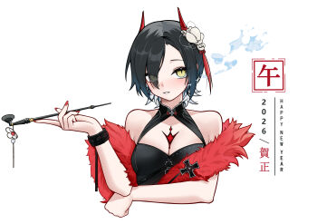 1girl 2026 absurdres alternate_costume azur_lane bare_shoulders black_dress black_hair blush breasts cleavage cleavage_cutout clothing_cutout commentary_request cross dress english_text grin hair_over_one_eye hand_up happy_new_year highres holding holding_smoking_pipe horns iron_cross medium_breasts multicolored_hair new_year red_nails short_hair sleeveless sleeveless_dress slit_pupils smile smoking_pipe solo two-tone_hair ulrich_von_hutten_(azur_lane) upper_body white_hair xin_sanmu yellow_eyes