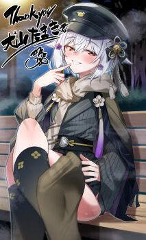 Rule 34 | 1girl, absurdres, bell, bench, black hat, black socks, commentary request, commission, crossed legs, feet, flower, foot focus, hair flower, hair ornament, hat, highres, inuyama tamaki, inuyama tamaki (9th costume), long sleeves, noripro, on bench, park bench, peaked cap, purple flower, red eyes, sitting, skeb commission, smile, socks, solo, sui hi sf, tassel, thank you, virtual youtuber, white hair