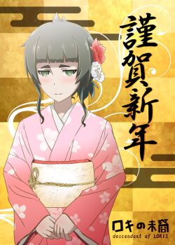 1girl alternate_hairstyle blunt_bangs blush floral_print floral_print_kimono hiyajou_maho japanese_clothes kimono lokis-hati looking_at_viewer narrowed_eyes pink_kimono print_kimono sash science_adventure smile solo standing steins;gate steins;gate_0 upper_body