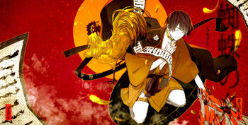 Rule 34 | 1boy, bird, black hair, chicken, closed eyes, colored skin, commentary request, disembodied hand, japanese clothes, jewelry, kimono, koshotengai no hashihime, kurosawa (adelta), male focus, minakami (koshotengai no hashihime), nail polish, necklace, official art, paper, rooster, scroll, sun, thighlet, white skin