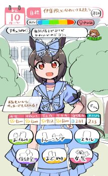 1boy :d animal_ears ayumu_(fun_bo) black_bow blue_bow blue_bowtie blue_choker blue_dress blue_sailor_collar bow bowtie brown_hair choker collarbone commentary crossdressing crossdressing_(mtf) dress frilled_bow frilled_dress frilled_sailor_collar frills fun_bo gameplay_mechanics hair_bow hand_on_own_hip highres horse_boy horse_ears horse_tail kemonomimi_mode large_bow lolita_fashion male_focus open_mouth original puffy_short_sleeves puffy_sleeves red_eyes sailor_collar short_hair short_sleeves sleeve_bow smile solo standing straight-on tail translation_request umamusume user_interface