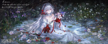 Rule 34 | 1girl, absurdres, choker, collarbone, commission, dress, flower, frilled choker, frills, gloves, hair between eyes, hair flower, hair ornament, hairband, highres, holding, holding flower, long hair, long sleeves, looking afar, mihuashi commission, original, parted lips, red eyes, red gloves, red hairband, red ribbon, ribbon, sidelocks, sitting, solo, water, watermark, white dress, white flower, white hair, xiaohua bao