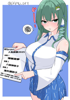 1girl absurdres angry blue_background blue_skirt blush border breasts cowboy_shot detached_sleeves frog frog_hair_ornament green_eyes green_hair hair_ornament hair_tubes highres kochiya_sanae large_breasts long_hair looking_at_viewer miniskirt nontraditional_miko pamu_art paper single_hair_tube skirt snake snake_hair_ornament solo touhou twitter_username white_border