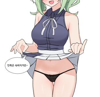 1girl :d absurdres armpit_crease black_panties bow bow_panties breasts clothes_lift collared_shirt commentary cowboy_shot eyes_out_of_frame green_hair grey_shirt hands_up head_out_of_frame highres korean_commentary korean_text large_breasts lifting_own_clothes lingerie maksagwa medium_hair miniskirt navel neck_ribbon open_mouth panties pleated_skirt ribbon shirt simple_background skirt skirt_lift sleeveless sleeveless_shirt smile solo speech_bubble standing stellive string_panties thigh_gap translation_request underwear virtual_youtuber white_background white_ribbon white_skirt wing_collar yuzuha_riko