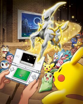 1other :d arceus arms_up artist_request brown_eyes buizel buneary chikorita closed_eyes colored_sclera croagunk fangs fire flame-tipped_tail gen_1_pokemon gen_2_pokemon gen_4_pokemon green_sclera handheld_game_console happiny holding holding_handheld_game_console legendary_pokemon mime_jr. monferno mythical_pokemon nintendo nintendo_ds nintendo_ds_lite official_art open_mouth pachirisu pichu pikachu piplup pokemon pokemon:_arceus_and_the_jewel_of_life pokemon_(anime) pokemon_(creature) pokemon_dppt pokemon_dppt_(anime) red_eyes sharp_teeth smile sparkle surprised tail teeth third-party_source totodile upper_teeth_only