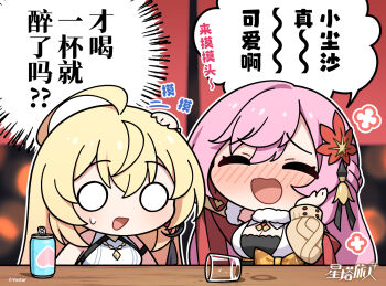 2girls :d ^_^ ahoge argyle_bow blonde_hair blurry blurry_background blush bow breasts brown_bow brown_sleeves can chibi chibi_only chinese_commentary chinese_text cleavage closed_eyes commentary_request detached_sleeves drink_can drunk flower_symbol fur-trimmed_sleeves fur_trim headpat heart highres kaede_(stella_sora) large_breasts long_hair long_sleeves multiple_girls nose_blush noya_(stella_sora) o_o official_art open_mouth pink_hair raised_inner_eyebrows shirt sleeveless sleeveless_shirt smile soda_can sound_effects speech_bubble spoken_heart stella_sora thought_bubble translation_request white_shirt