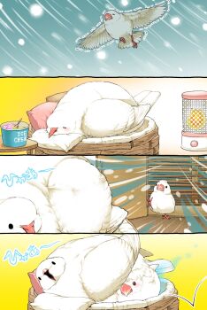 animal animal_focus bird commentary_request cup disposable_cup disposable_ice_cream_cup food heater ice_cream no_humans original rain sleeping ugebeso