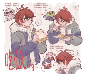 ! 0mogu0 2girls 3boys :3 :t ? ahoge aotsuki_eito arrow_(symbol) bad_food black_gloves black_hairband black_streaks blue_eyes blue_jacket chibi chibi_inset commentary curry curry_rice double_bun drooling eating food gakuran gloves grey_hair grey_jacket hair_bun hairband highres holding holding_plate holding_spoon hood hoodie jacket jacket_over_hoodie long_hair mouth_drool multicolored_hair multicolored_jacket multiple_boys multiple_girls multiple_views oosuzuki_kurara open_clothes open_jacket pink_hair plate purple_hair red_hair red_jacket red_serafuku rice sandwich school_uniform serafuku shaded_face short_hair smile sparkle spoken_exclamation_mark spoken_question_mark spoon streaked_hair sumino_takumi sunglasses sweat symbol-only_commentary the_hundred_line_-last_defense_academy- translation_request tsukumo_ima tsukumo_kako twintails two-tone_jacket white_hoodie white_jacket