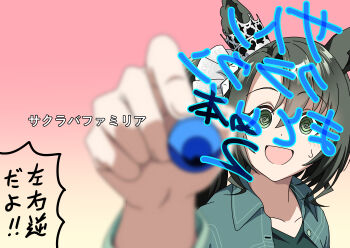 1girl @_@ absurdres animal_ears baasaku_(balasaku24) collarbone commentary_request ear_ornament ear_through_crown ears_through_headwear green_eyes green_hair green_jacket green_shirt hair_between_eyes highres holding holding_marker horse_ears horse_girl jacket long_hair long_sleeves looking_at_viewer marker multicolored_hair open_mouth satono_crown_(umamusume) shirt side_ponytail signing smile solo streaked_hair sweatdrop umamusume upper_body white_hair