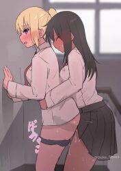 1futa 1girl animated ass black_hair black_skirt blonde_hair blue_eyes blush breasts closed_eyes clothed_sex cum cum_in_pussy futa_with_female futanari h264_(codec) indoors jpeg_artifacts long_hair long_sleeves open_mouth original panties pleated_skirt ponytail school_uniform sex shirt shiwa_kou skirt sound source_request tagme underwear video yuri