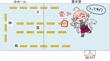 1girl absurdres ahoge blue-framed_eyewear chibi collared_shirt commentary_request double_bun dress dress_shirt full_body glasses grey_pantyhose hair_bun halter_dress halterneck highres kantai_collection low_twintails makigumo_(kancolle) map ojipon pantyhose pink_hair pointing purple_dress shirt sleeves_past_fingers sleeves_past_wrists solo translation_request twintails white_shirt