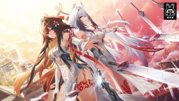 2girls animal_ears artist_request black_hair brown_hair china_dress chinese_clothes chinese_commentary closed_mouth commentary_request detached_sleeves dress dual_persona floppy_ears hair_ornament highres leg_tattoo long_hair long_sleeves looking_at_viewer multicolored_hair multiple_girls outdoors parted_lips reaching reaching_towards_viewer red_eyes second-party_source smile standing sword tattoo very_long_hair weapon white_dress white_hair ye_shunguang zenless_zone_zero