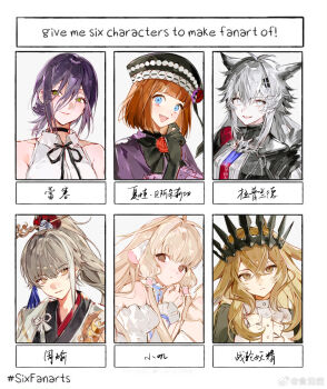 1boy 1girl 5girls android animal_ears antenna_hair archer_(fate/samurai_remnant) arknights bare_shoulders black_bow black_bowtie black_choker black_crown black_gloves black_hat black_ribbon black_rock_shooter blonde_hair blue_eyes blunt_bangs bob_cut bow bowtie brown_eyes brown_hair capelet center_frills chainsaw_man character_name chariot_(black_rock_shooter) chii chinese_clothes chinese_commentary chinese_hairpin chobits choker collared_shirt commentary_request crossed_bangs crown detached_sleeves elbow_gloves eva_beatrice fate/samurai_remnant fate_(series) flower frills gloves green_eyes grey_hair hair_between_eyes hair_bun hair_ornament hair_tubes hairclip hanfu hat hat_flower high_ponytail highres lappland_(arknights) lappland_the_decadenza_(arknights) long_hair long_sidelocks looking_at_viewer multiple_drawing_challenge multiple_girls necktie persocom_(chobits) ponytail purple_capelet red_flower red_rose reze_(chainsaw_man) ribbon robot_ears rose scar scar_across_eye scar_on_face shirt sidelocks six_fanarts_challenge smile solo umineko_no_naku_koro_ni white_hanfu white_shirt wolf_ears wolf_girl xiao_guan_(headdress) yellow_eyes yoru_(yorusumire)