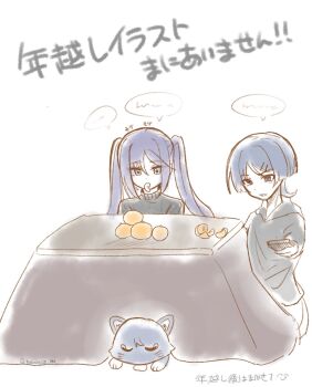 1boy 1girl alternate_costume animalization asymmetrical_bangs black_cat black_hood black_sweater blue_eyes blunt_bangs blunt_ends casual cat commentary contemporary controller food food_in_mouth fruit genshin_impact hair_between_eyes hair_ornament hairclip hand_up highres holding holding_controller holding_remote_control hood hood_down hooded_shirt kgt1mzp8wzk83g6 kotatsu long_hair mandarin_orange mona_(genshin_impact) parted_bangs person_and_animalization purple_eyes remote_control ribbed_sweater scaramouche_(cat)_(genshin_impact) scaramouche_(genshin_impact) sidelocks sitting speech_bubble sweater table translation_request twintails twitter_username