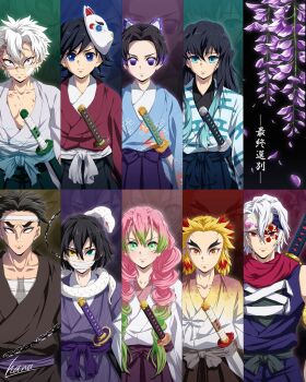 2girls 6+boys aged_down alternate_breast_size_(smaller) aqua_eyes artist_name bandages_over_mouth black_hair blank_eyes blonde_hair blue_eyes blue_kimono braid bright_pupils brown_kimono chain choppy_bangs closed_mouth collarbone column_lineup commentary_request expressionless facial_tattoo flower forehead_protector forked_eyebrows frown gradient_hair green_eyes green_hair grid_lineup hakama hana_ni_nare headband heterochromia highres himejima_gyoumei iguro_obanai japanese_clothes kaburamaru kanroji_mitsuri katana kimetsu_no_yaiba kimono kishimen_hair kochou_shinobu long_hair long_sleeves looking_at_viewer male_focus mask mask_on_head mole mole_under_each_eye mole_under_eye multicolored_hair multiple_boys multiple_girls multiple_moles muscular muscular_male no_pupils official_alternate_costume parted_bangs pink_hair purple_eyes purple_kimono purple_streaks red_eyes red_kimono red_scarf red_streaks rengoku_kyoujurou ringed_eyes scar scar_on_face scar_on_forehead scarf serious sheath sheathed shinazugawa_sanemi short_hair signature snake snake_wrapped_around_neck spiked_hair straight-on streaked_hair sword sword_on_back tattoo thick_eyebrows tokitou_muichirou tomioka_giyuu translation_request twin_braids two-tone_hair upper_body uzui_tengen weapon weapon_on_back white_hair white_headband white_kimono white_pupils white_snake wisteria yellow_eyes