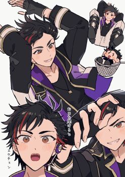 Rule 34 | 1boy, arms up, black gloves, black hair, black shirt, boots, clenched teeth, closed mouth, commentary request, ensemble stars!, fingerless gloves, fingernails, gloves, headset, highres, jacket, jewelry, komakoma enst, looking at viewer, male focus, multicolored hair, multiple views, nagumo tetora, necklace, open clothes, open jacket, open mouth, orange eyes, pants, shirt, short hair, simple background, smile, star (symbol), star necklace, streaked hair, teeth, three-quarter sleeves, translation request, two-tone hair, upper body, white background, white pants