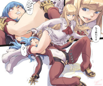2girls blonde_hair blue_eyes blue_hair bodysuit boots breasts crossover defeat emilie_de_rochefort jelly_shrimp kula_diamond leotard medium_breasts multiple_girls nipples one_breast_out peeing peeing_self red_bodysuit red_eyes scissorhold shirt skirt smile speech_bubble strangling tekken the_king_of_fighters torn_bodysuit torn_clothes translated white_leotard white_shirt white_skirt