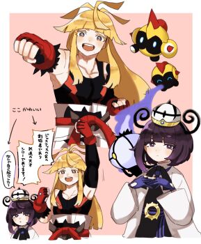 1boy 1girl :d :o arm_up belt belt_buckle black_dress black_shirt blonde_hair bob_cut brother_and_sister buckle chandelure clenched_hands closed_mouth coat commentary_request dress falinks gen_5_pokemon gen_8_pokemon gloves gwynn_(pokemon) hat highres ivor_(pokemon) long_hair long_sleeves looking_at_viewer mole mole_under_mouth multiple_views nintendo o-ring o-ring_belt open_mouth partially_fingerless_gloves pokemon pokemon_legends:_z-a purple_eyes purple_hair shirt short_hair siblings smile speech_bubble teeth translation_request umeno_emm upper_body upper_teeth_only