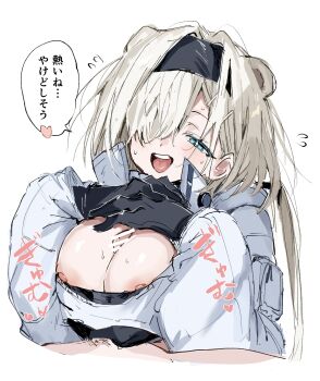 1boy 1girl absurdres animal_ears arknights aurora_(arknights) bar_censor bear_ears bear_girl black_gloves black_hairband blue_eyes blush breasts breasts_squeezed_together censored cleavage clothed_sex coat commentary_request flying_sweatdrops gloves grey_hair hair_between_eyes hair_over_one_eye hairband hetero highres large_breasts long_hair looking_at_viewer na_tarapisu153 nipple_slip nipples open_mouth paizuri paizuri_under_clothes penis simple_background smile solo_focus sound_effects speech_bubble sweat teeth tongue translated upper_body upper_teeth_only white_background white_coat winter_clothes winter_coat