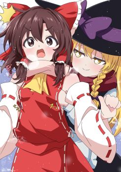 Rule 34 | + +, 2girls, ^^^, aoi 1013ss, apron, ascot, black hat, black skirt, black vest, blonde hair, blush, bow, braid, breath, brown eyes, brown hair, chest sarashi, closed mouth, commentary request, detached sleeves, frilled bow, frilled hair tubes, frills, grabbing another's breast, grabbing from behind, groping, hair bow, hair tubes, hakurei reimu, hat, hat bow, highres, kirisame marisa, long hair, long sleeves, multiple girls, open mouth, purple bow, red bow, red scarf, red skirt, ribbon-trimmed sleeves, ribbon trim, sarashi, scarf, side braid, single braid, skirt, skirt set, smile, touhou, translation request, vest, waist apron, white apron, witch hat, yellow ascot, yuri