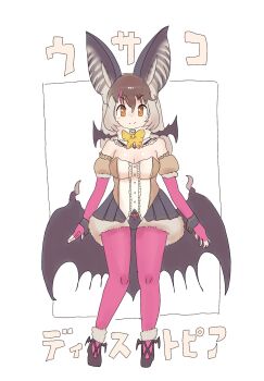 1girl animal_ears bat_ears bat_girl bat_wings brown_eyes brown_hair brown_long-eared_bat_(kemono_friends) elbow_gloves extra_ears fingerless_gloves full_body gloves grey_hair highres kemono_friends kemono_friends_v_project leotard long_hair looking_at_viewer microphone multicolored_hair pantyhose shibaramitori shoes simple_background skirt solo streaked_hair virtual_youtuber wings
