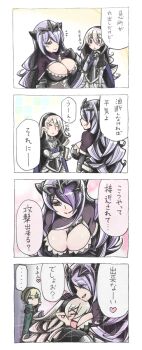... 1boy 2girls 4koma between_breasts blonde_hair blush breasts brother_and_sister camilla_(fire_emblem) cleavage closed_eyes comic dragon_girl face_to_breasts female_corrin_(fire_emblem) fire_emblem fire_emblem_fates hair_over_one_eye hairband heart highres hug kimagurewface large_breasts leaning_forward leo_(fire_emblem_fates) long_hair multiple_girls nintendo one_eye_covered pointy_ears purple_eyes purple_hair red_eyes siblings simple_background sisters speech_bubble strap_between_breasts sweat tiara wavy_hair white_hair
