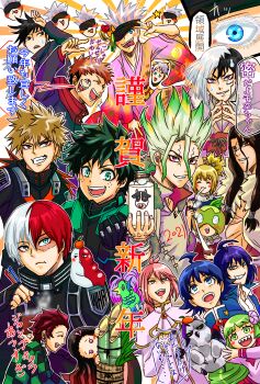 Rule 34 | 4girls, 6+boys, absurdres, ahoge, amabie, asagiri gen, bakugou katsuki, bamboo, black hair, blonde hair, blue eyes, blue hair, blush, boku no hero academia, bow, character request, commentary request, crossover, dr. stone, earrings, fangs, food, food on head, freckles, fruit, fruit on head, fushiguro megumi, gojou satoru, green eyes, green hair, grin, hair between eyes, hair ornament, haori, heterochromia, highres, horns, ishigami senkuu, itadori yuuji, japanese clothes, jewelry, jujutsu kaisen, kadomatsu, kamado nezuko, kamado tanjirou, kimetsu no yaiba, kimono, kohaku (dr. stone), mairimashita! iruma-kun, midoriya izuku, multiple boys, multiple girls, mutou ryuusen, obi, object on head, ofuda earrings, open mouth, orange bow, pink hair, purple eyes, red eyes, red hair, sash, scar, shishiou tsukasa, skirt, smile, speech bubble, suika (dr.stone), todoroki shoto, tongue, tongue out, translation request, white hair, year connection