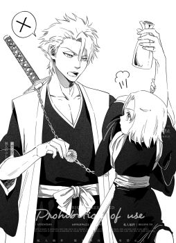 1boy 1girl age_difference aged_down bleach bottle chain child chinese_commentary commentary_request commission haori highres hitsugaya_toushirou hitsugaya_toushirou_(adult) holding holding_bottle huiji_(artist2) japanese_clothes matsumoto_rangiku open_mouth puff_of_air scarf second-party_source shihakusho short_hair spoken_x sword sword_on_back taichou_haori watermark weapon weapon_on_back