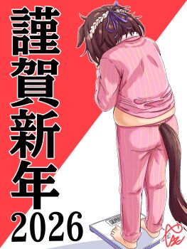 1girl 2026 absurdres animal_ears bathroom_scale big_belly bow braid brown_hair commentary_request ear_bow hair_ribbon half_up_braid happy_new_year highres horse_ears horse_girl horse_tail long_sleeves multicolored_hair new_year pajamas pants pink_pajamas pink_pants pink_shirt purple_bow ribbon shirt short_hair special_week_(umamusume) tail two-tone_hair umamusume weighing_scale weight_conscious weight_gain white_hair yashimo_1875