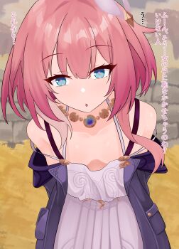 1girl :o absurdres atsu_kake bare_shoulders blue_eyes breasts coat commentary_request commission cyrene_(aedes_elysiae)_(honkai:_star_rail) cyrene_(honkai:_star_rail) downblouse dress hair_ornament highres honkai:_star_rail honkai_(series) jewelry leaning_forward looking_at_viewer multicolored_hair necklace pink_hair purple_coat short_hair skeb_commission small_breasts solo translation_request two-tone_hair white_dress white_hair