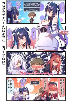 1boy 3girls angry bare_shoulders black_hair black_hat black_nails blue_hair blush breasts brown_hair chibi choker cinderella_(nikke) cleavage closed_eyes comic constricted_pupils cowboy_shot dress from_behind goddess_of_victory:_nikke happy hat jealous little_mermaid_(beautiful_bubble)_(nikke) little_mermaid_(nikke) long_hair long_sleeves military_uniform multicolored_hair multiple_girls official_alternate_costume osora_(judithandlilith) rapi_(nikke) rapi_(red_hood)_(nikke) red_eyes red_hair smile standing sweater sweater_dress twintails two-tone_hair white_hair yellow_eyes