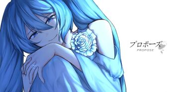 1girl aqua_dress aqua_eyes aqua_hair aqua_theme bare_shoulders clothing_cutout commentary_request dress empty_eyes evil_smile evillious_nendaiki false_smile fetal_position flower hair_between_eyes hatsune_miku head_tilt jewelry long_hair looking_at_viewer margarita_blankenheim nemurase_hime_kara_no_okurimono_(vocaloid) pale_skin ring sakuragouko shoulder_cutout smile solo squatting twintails very_long_hair wedding_ring white_flower