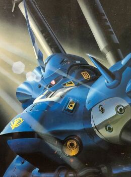 bazooka_(gundam) commentary from_side gundam gundam_0080 horns ishibashi_ken&#039;ichi kampfer_(mobile_suit) lens_flare light_rays looking_ahead mecha mecha_focus mobile_suit no_humans official_art one-eyed red_eyes robot scan science_fiction shoulder_spikes single_horn solo spikes sunbeam sunlight third-party_source zeon