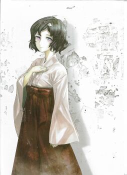 1boy absurdres black_hair bob_cut choker hair_ornament hairclip hakama hakama_skirt hand_on_own_chest highres huke japanese_clothes kosode logo male_focus miko non-web_source official_art pink_eyes red_hakama ribbon_choker ribbon_trim ringed_eyes science_adventure skirt skull_hair_ornament smile solo steins;gate trap urushibara_luka wide_sleeves